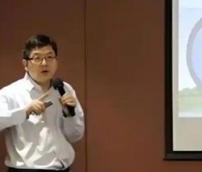 复旦大学教授再发争议言论，透露自己已“安全退休”，实现“财富自由”