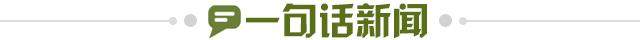 e7be264f-7300-491c-9496-cb0d328500d4.jpg@!img01